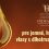 hydratacne-osetrenie-vlasov-belega